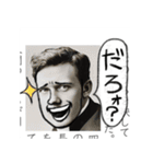 【教科書の落書き2】（個別スタンプ：27）