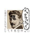 【教科書の落書き2】（個別スタンプ：29）