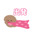 毎日つかえる♡heart bon bon（個別スタンプ：1）