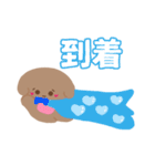 毎日つかえる♡heart bon bon（個別スタンプ：2）