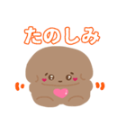毎日つかえる♡heart bon bon（個別スタンプ：6）