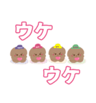 毎日つかえる♡heart bon bon（個別スタンプ：10）
