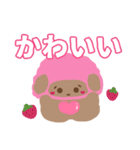 毎日つかえる♡heart bon bon（個別スタンプ：11）