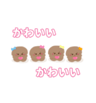 毎日つかえる♡heart bon bon（個別スタンプ：12）