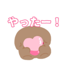 毎日つかえる♡heart bon bon（個別スタンプ：13）