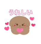 毎日つかえる♡heart bon bon（個別スタンプ：14）