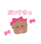 毎日つかえる♡heart bon bon（個別スタンプ：15）