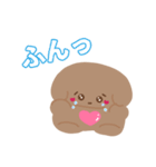 毎日つかえる♡heart bon bon（個別スタンプ：18）