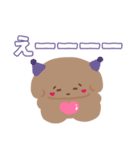 毎日つかえる♡heart bon bon（個別スタンプ：19）