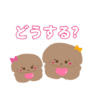 毎日つかえる♡heart bon bon（個別スタンプ：25）