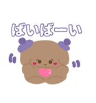 毎日つかえる♡heart bon bon（個別スタンプ：28）