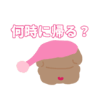毎日つかえる♡heart bon bon（個別スタンプ：31）