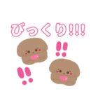 毎日つかえる♡heart bon bon（個別スタンプ：32）