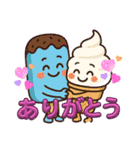 棒アイスの日常（個別スタンプ：1）