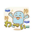 棒アイスの日常（個別スタンプ：2）