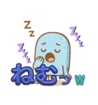 棒アイスの日常（個別スタンプ：4）