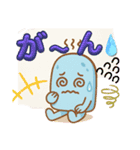 棒アイスの日常（個別スタンプ：5）