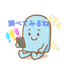 棒アイスの日常（個別スタンプ：10）