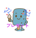 棒アイスの日常（個別スタンプ：17）
