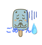 棒アイスの日常（個別スタンプ：18）