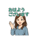 部活ママの連絡・応援・挨拶スタンプ（個別スタンプ：1）