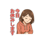 部活ママの連絡・応援・挨拶スタンプ（個別スタンプ：2）