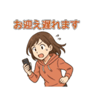 部活ママの連絡・応援・挨拶スタンプ（個別スタンプ：3）
