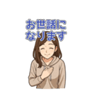 部活ママの連絡・応援・挨拶スタンプ（個別スタンプ：6）