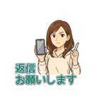 部活ママの連絡・応援・挨拶スタンプ（個別スタンプ：7）