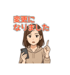 部活ママの連絡・応援・挨拶スタンプ（個別スタンプ：9）