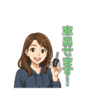 部活ママの連絡・応援・挨拶スタンプ（個別スタンプ：14）