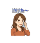 部活ママの連絡・応援・挨拶スタンプ（個別スタンプ：19）
