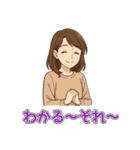 部活ママの連絡・応援・挨拶スタンプ（個別スタンプ：22）