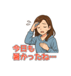 部活ママの連絡・応援・挨拶スタンプ（個別スタンプ：23）