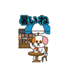 ベイス君 夏（個別スタンプ：4）