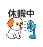 ベイス君 夏（個別スタンプ：5）