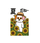 ベイス君 夏（個別スタンプ：7）