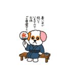 ベイス君 夏（個別スタンプ：8）