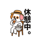 ベイス君 夏（個別スタンプ：9）