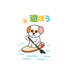 ベイス君 夏（個別スタンプ：12）