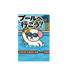 ベイス君 夏（個別スタンプ：13）