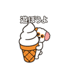 ベイス君 夏（個別スタンプ：15）