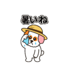 ベイス君 夏（個別スタンプ：18）