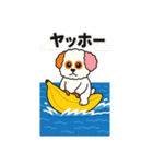 ベイス君 夏（個別スタンプ：23）