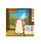 ベイス君 夏（個別スタンプ：24）