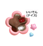ちょっと千葉弁入るご挨拶（個別スタンプ：7）
