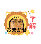 ちょっと千葉弁入るご挨拶（個別スタンプ：8）