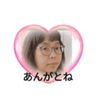 ちょっと千葉弁入るご挨拶（個別スタンプ：10）