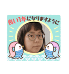 ちょっと千葉弁入るご挨拶（個別スタンプ：16）