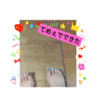 ちょっと千葉弁入るご挨拶（個別スタンプ：20）